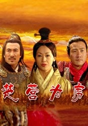 做久爱视频在线观看