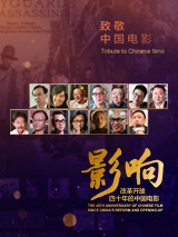 做久爱视频在线观看